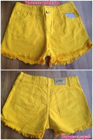 Short jeans