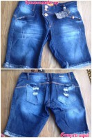 Short Levanta cola 