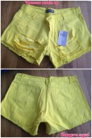 Short Jeans